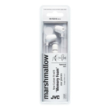 Наушники проводные JVC HA-FX38T, белый
