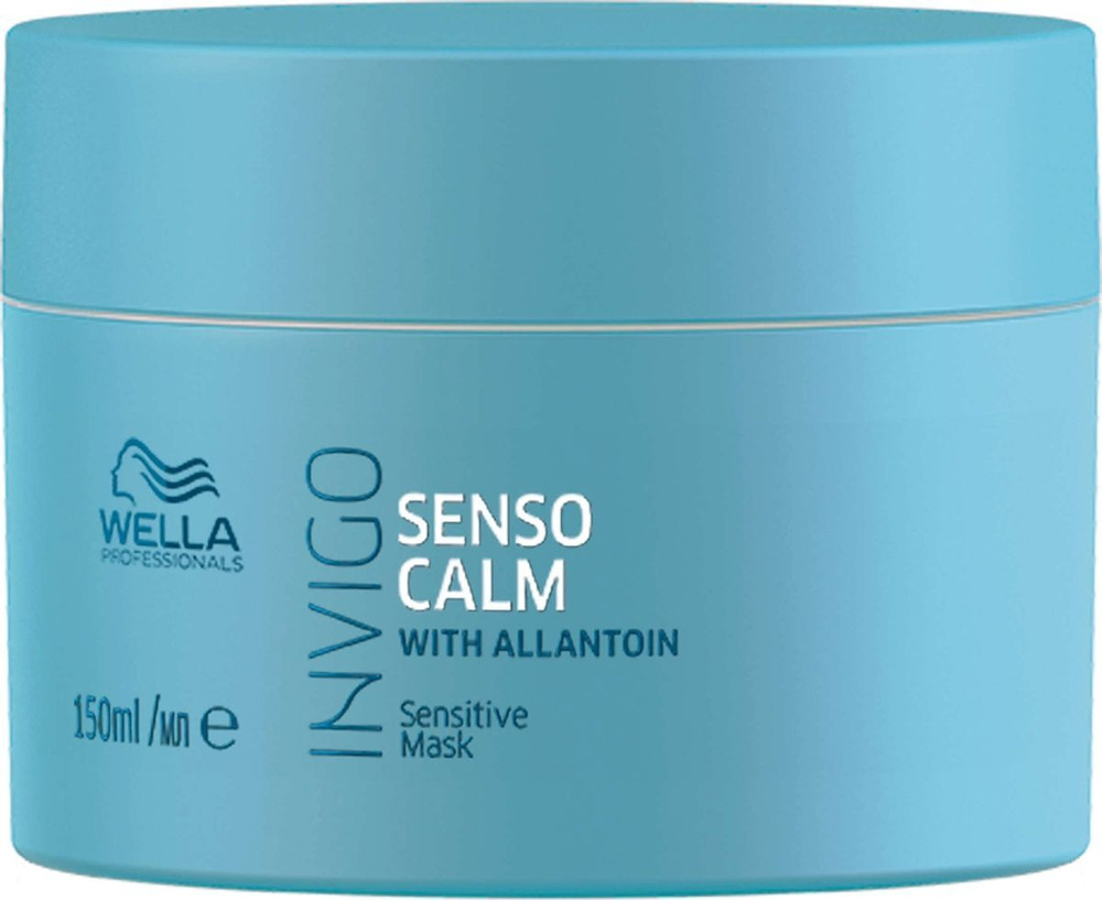 Wella Invigo Senso Calm - Маска-уход для чувствительной кожи головы, 150 мл