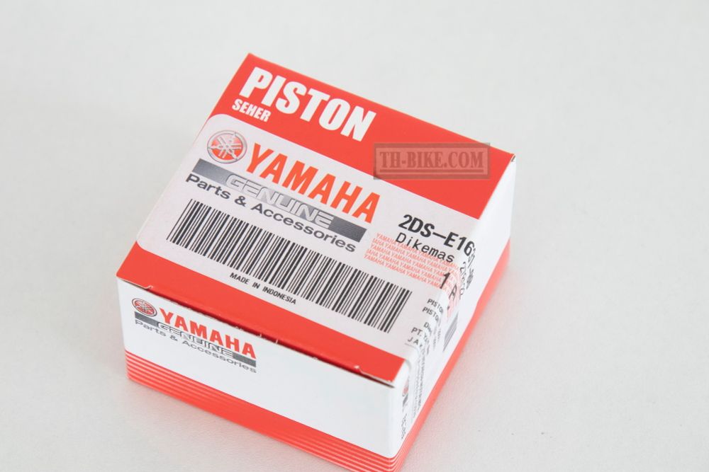 2DS-E1631-00. PISTON (STD). Yamaha N-Max, NMX 125