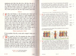 Святое Евангелие на церковнославянском и русском языках с зачалами, с параллельными местами и иллюстрациями (золотой обрез)