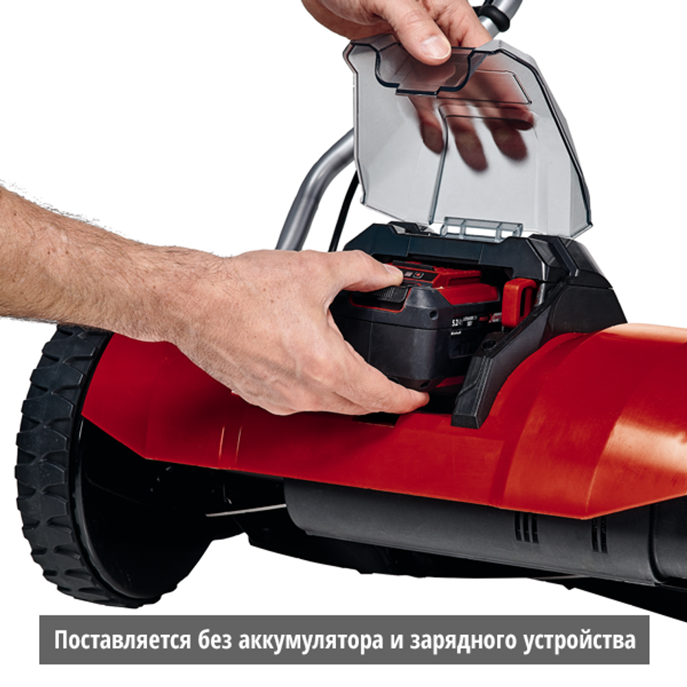 Газонокосилка Einhell PXC GE-HM 18/38 Li-Solo