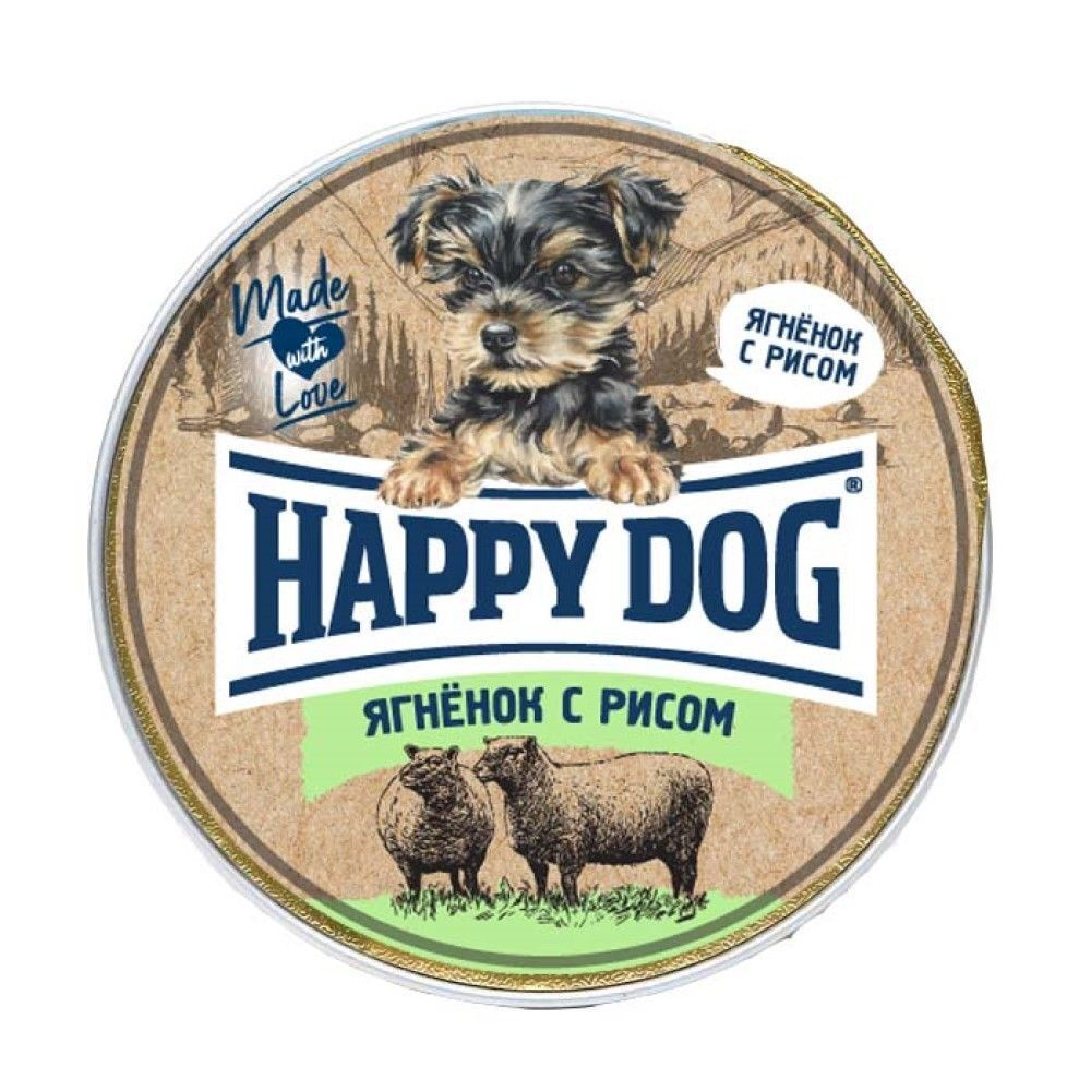 Happy Dog консервы для собак с ягненком и рисом 125 г паштет (ал.баночка) (Россия) Natur Line