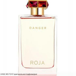 Danger Pour Femme Essence De Parfum