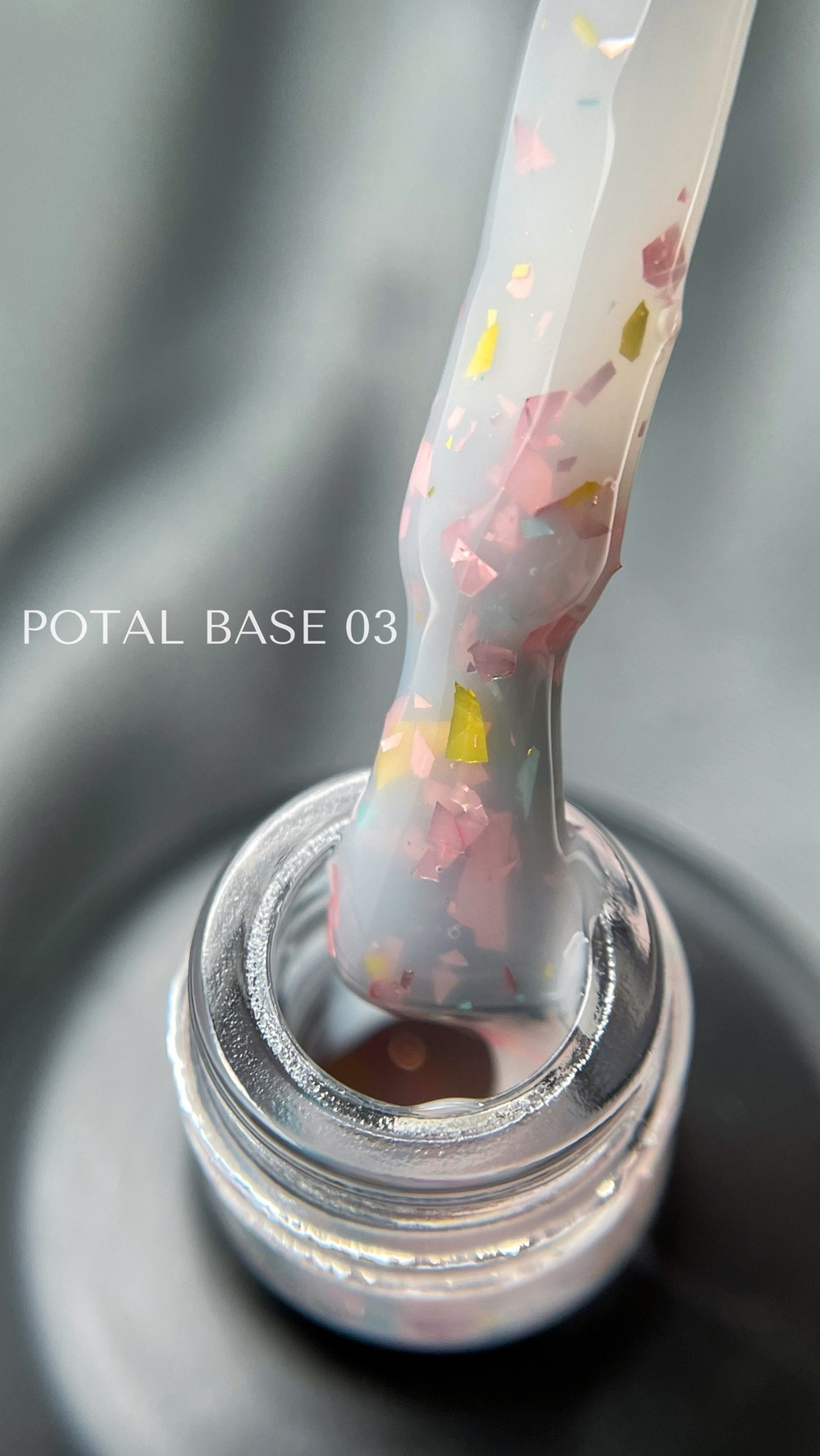 IceBeauty Potal base 03, 15 мл