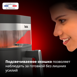 Аэрогриль Tefal Easy Fry Infrared EY832HE0