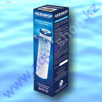 B510-02 (5 мкм) - Сменный SL10 модуль Аквафор