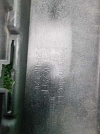 Бампер передний Porsche Cayenne 2 958 (2014-2018)