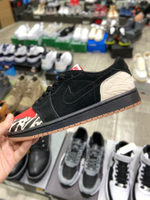 SoleFly x Air Jordan 1 Low “Carnivore”