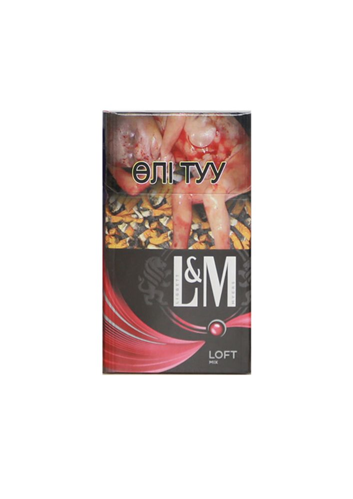 L&amp;M Liggett MyersLoft Mix