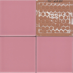 Плитка настенная Mini Tile Pink matt 99x99х7 мм