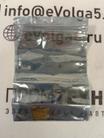 Siemens IGBT-ASH 462 000 0400.00 новое