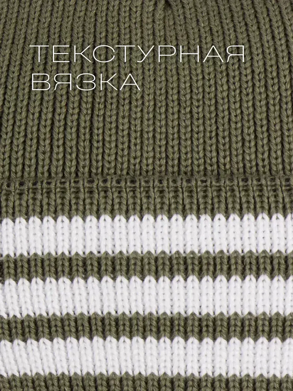 Шапка для мальчиков осенняя