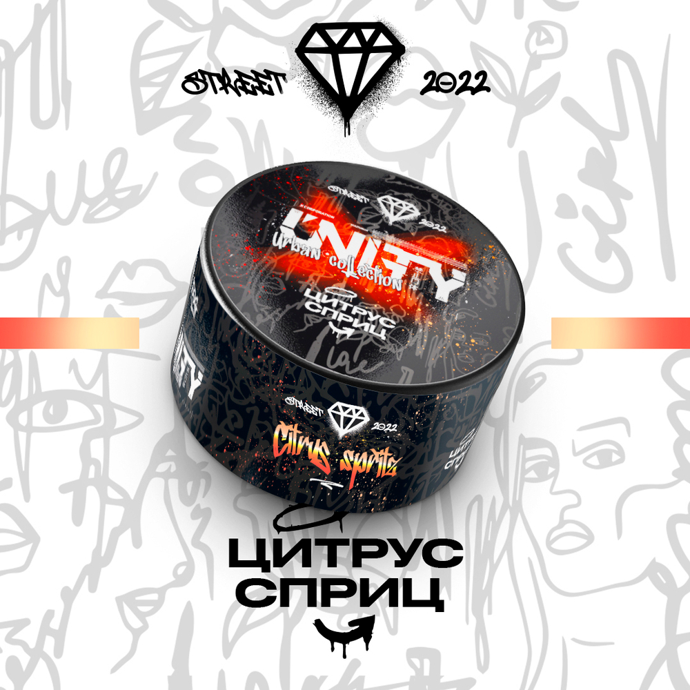 UNITY 2.0 - Citrus Sprits (100g)
