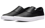Кроссовки Nike Sb Zoom Verona Slip