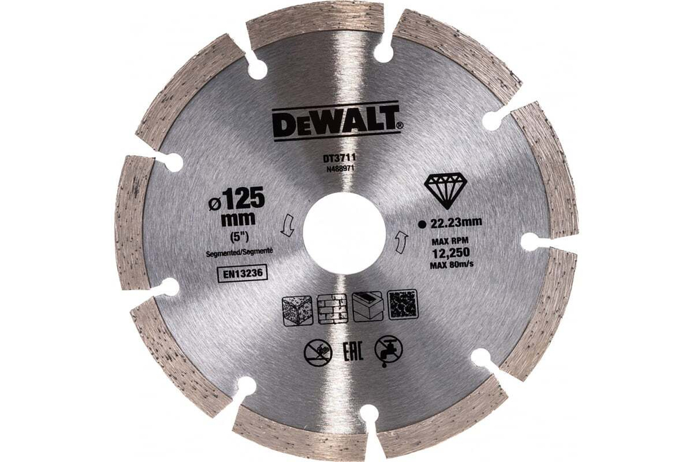 Диск алмазный сегментированный для УШМ универсальный DEWALT DT 3711, (125х22,2 мм), серый
