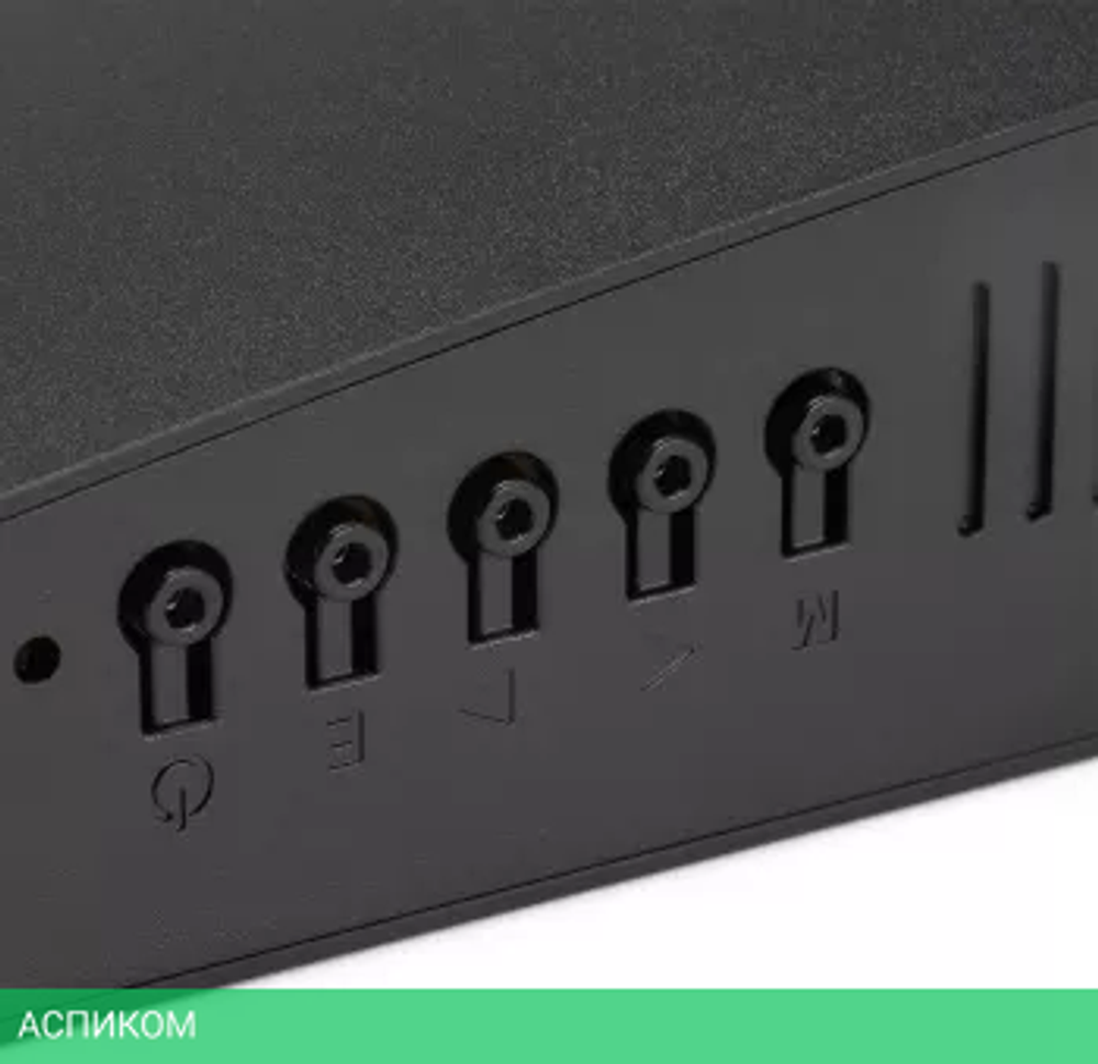 Монитор Digma DM-MONB2702