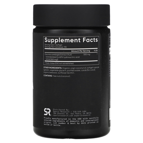 Sports Research, гарциния камбоджийская с кокосовым маслом, 500 мг, 90 капсул