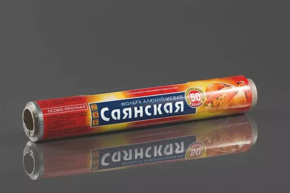 Фольга САЯНСКАЯ особопрочная 29см.*50 м, пленка, 14 мкм