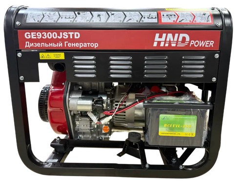 Генератор HND GE9300JSTD