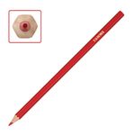 Карандаши цветные ГАММА "Классические", 24 цвета, заточенные, шестигранные, картонная упаковка, 05091804, 050918_04