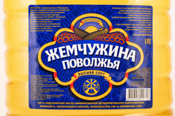 Масло Жемчужина Поволжья подсолнечное рафинированное в/с 5 л