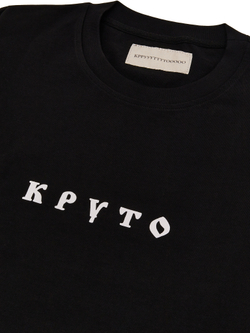 Футболка Круто черная (с белым)