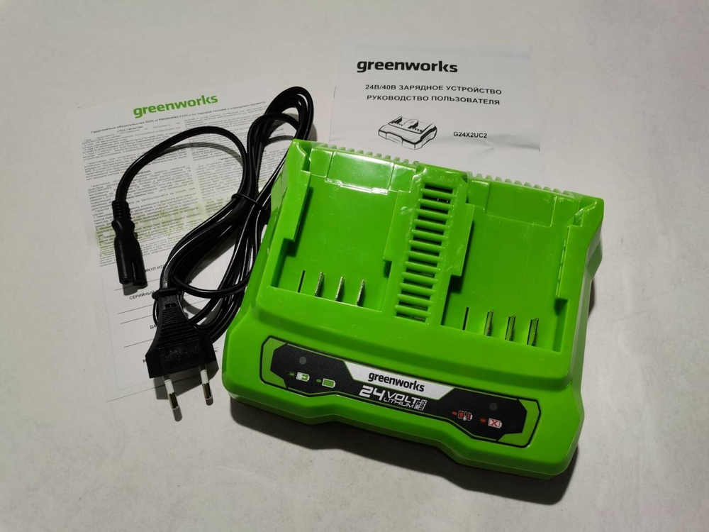 Зарядное устройство GREENWORKS G24X2UC2 24В,на 2 аккум., (2931907)