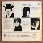 The Beatles – Help! (Франция 1974г.)Т