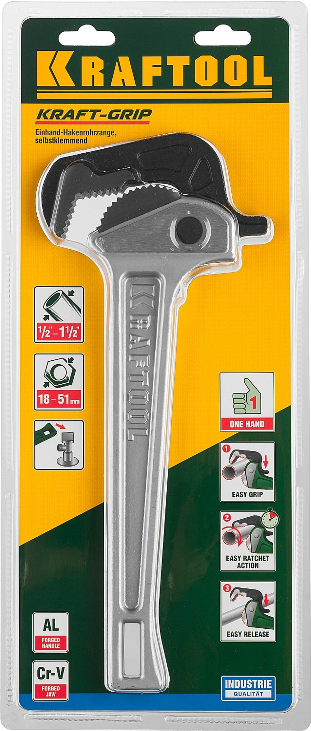KRAFTOOL MASTERGRIP, 1.5″, 18 - 51 мм, 330 мм, быстрозажимной трубный ключ (27365-14)