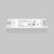 Контроллер Maytoni Lighting control 711010
