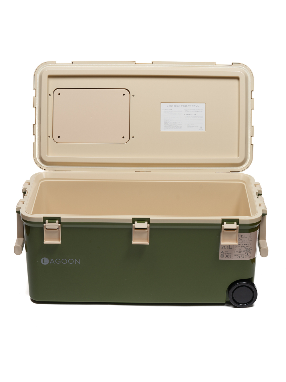 Термобокс SHINWA Lagoon 45L зеленый