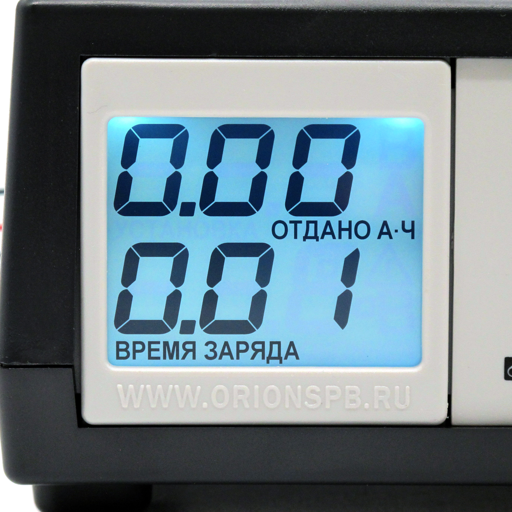 Зарядно-предпусковое устройство Вымпел 57 (0.8-20А,7.4-18В)