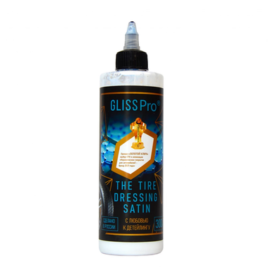 GlissPro Tire Dressing Satin консервант для шин 300ml