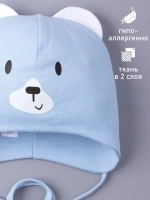 Шапка для детей с ушками на осень