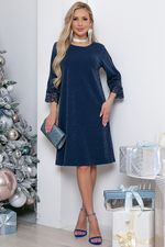 Платье 70932-2 Avili (Акция)