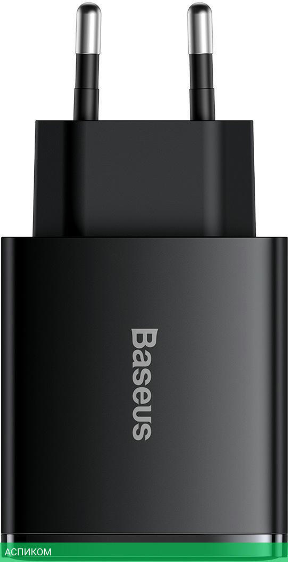 Сетевое зарядное устройство Baseus Compact Black (CCXJ-E01)