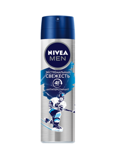 Nivea Men антиперспирант спрей экстремальная свежесть 150 мл.