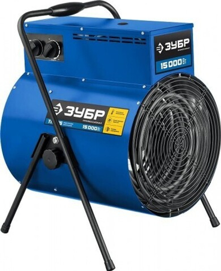 Тепловая пушка электрическая ЗУБР Профессионал ТП-П15 ТП-П15