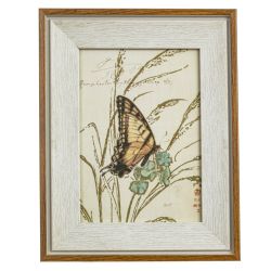 GAEM Фоторамка для фото 13*18, L19,5 W2,5 H24,5 см