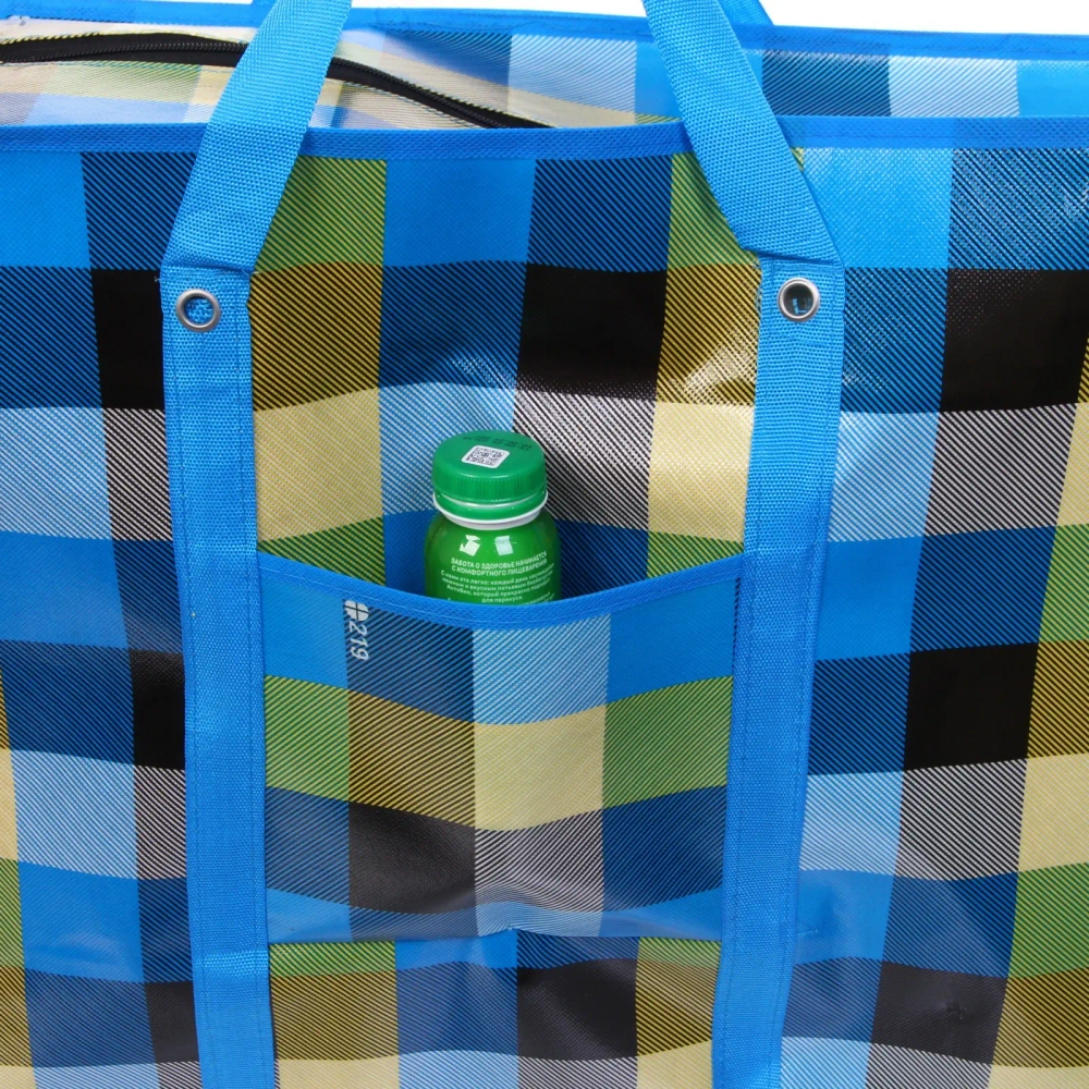 Сумка хозяйственная с внешним карманом « БАУЛ», цвет синий/чёрный, 60*45*20см / до 11кг