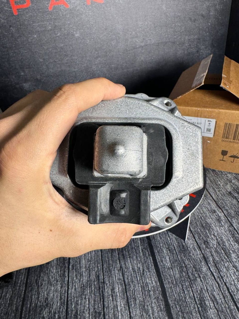 Опора двигателя L BMW 22117582317