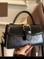 Сумка через плечо кросс боди