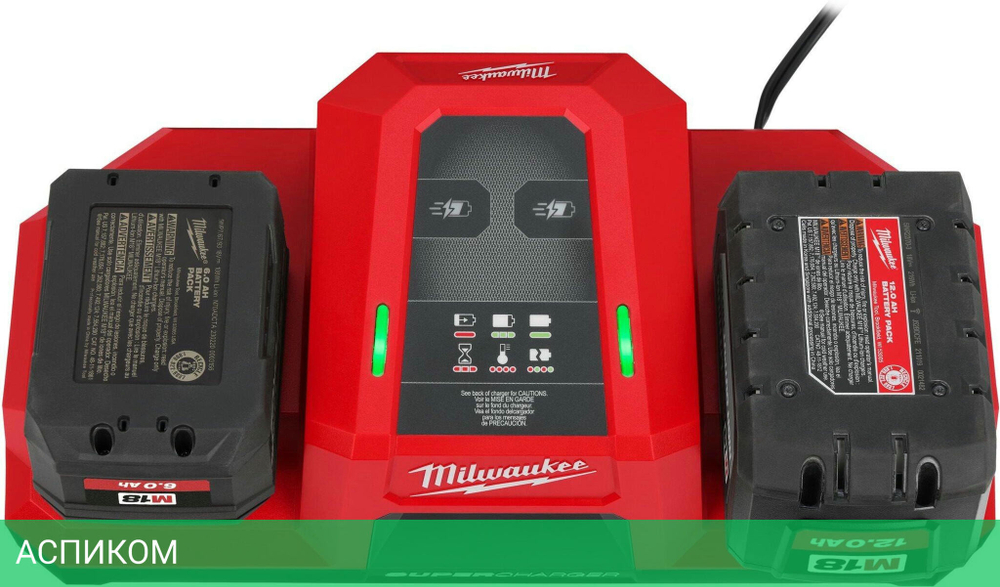 Зарядное устройство для инструмента Milwaukee M18 DBSC (4932492531)