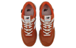 Кроссовки New Balance Nb 574