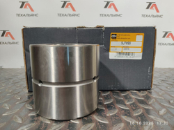 Втулка 9J-7099