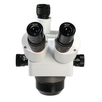 Оптич.головка МС-2-ZOOM вар.2