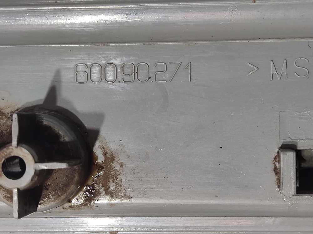 Накладка люка внутренняя