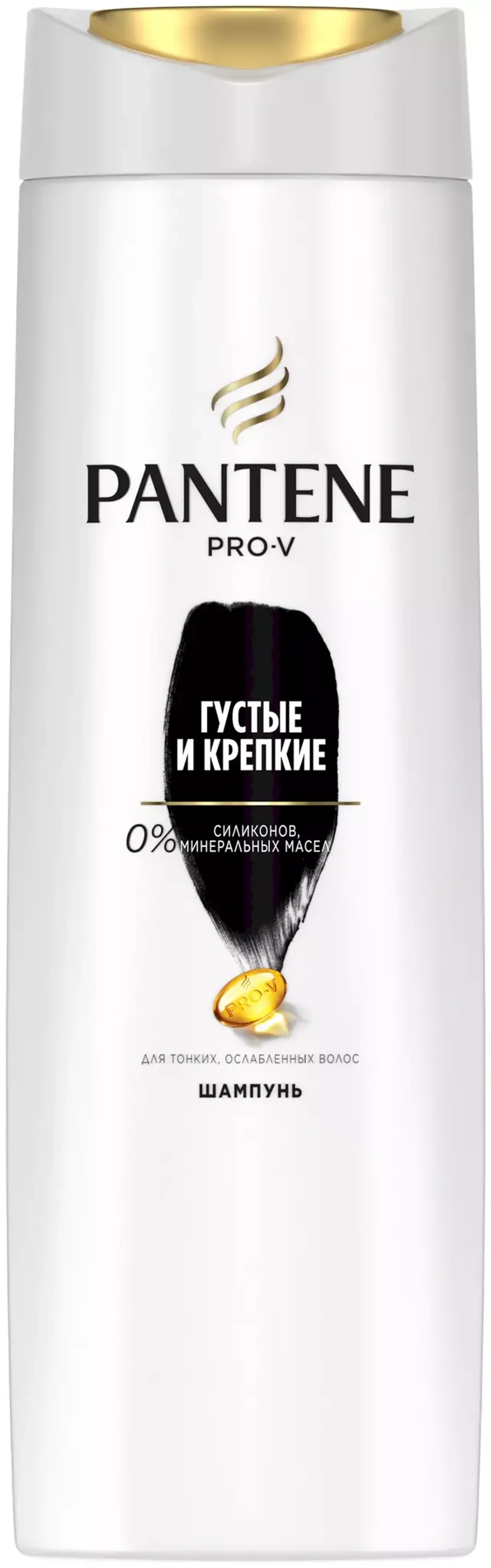 Pantene Pro-V Шампунь Густые и крепкие, для тонких и ослабленных волос, 250 мл