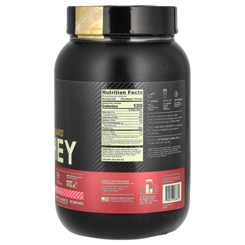 Optimum Nutrition, Gold Standard, 100% Whey, со вкусом клубники, 907 г (2 фунта)
