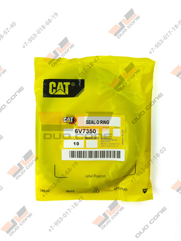 Кольцо O-ring круглого сечения 6V7350 Caterpillar